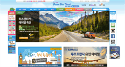 Desktop Screenshot of busanblue.net